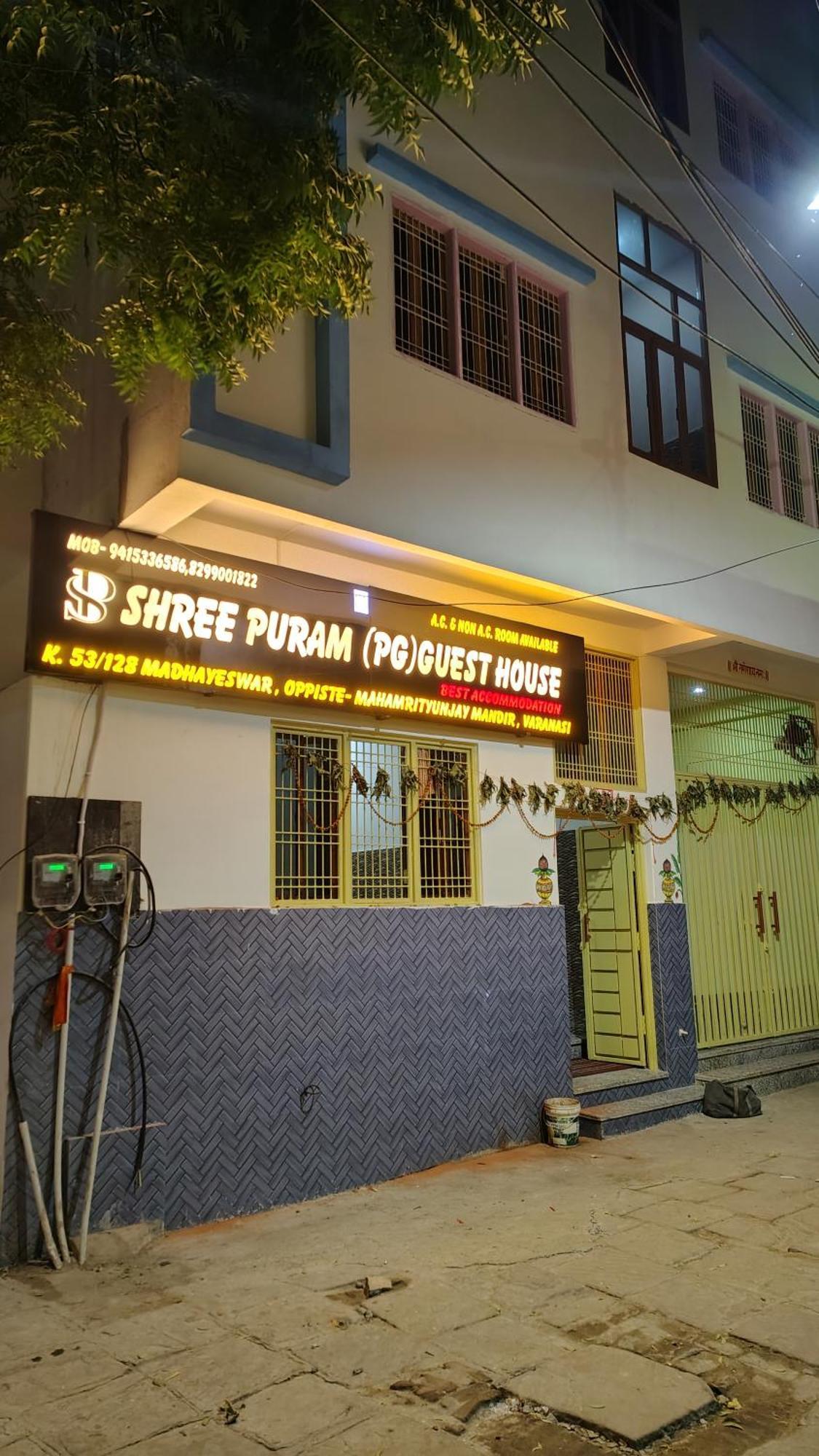 Shree Puram Otel Varanasi Dış mekan fotoğraf